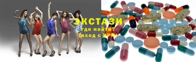 Ecstasy 280 MDMA  как найти   Ростов-на-Дону 