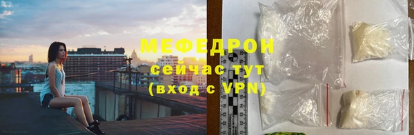 apvp Зерноград